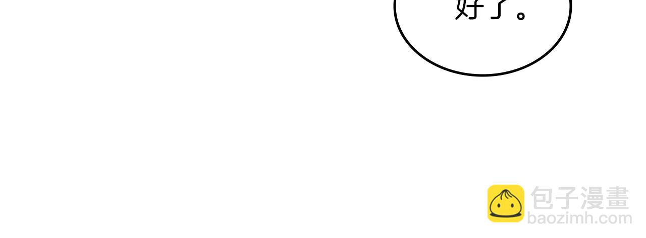 第49话 坚持56