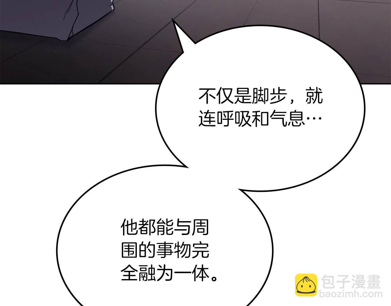 第49话 坚持59