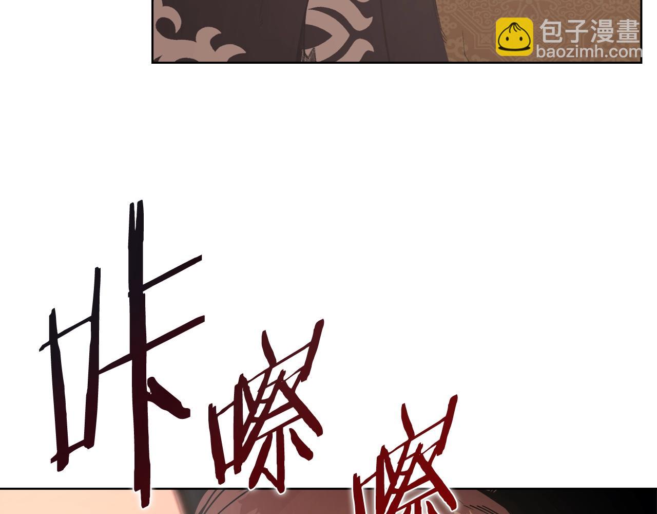 第49话 坚持6