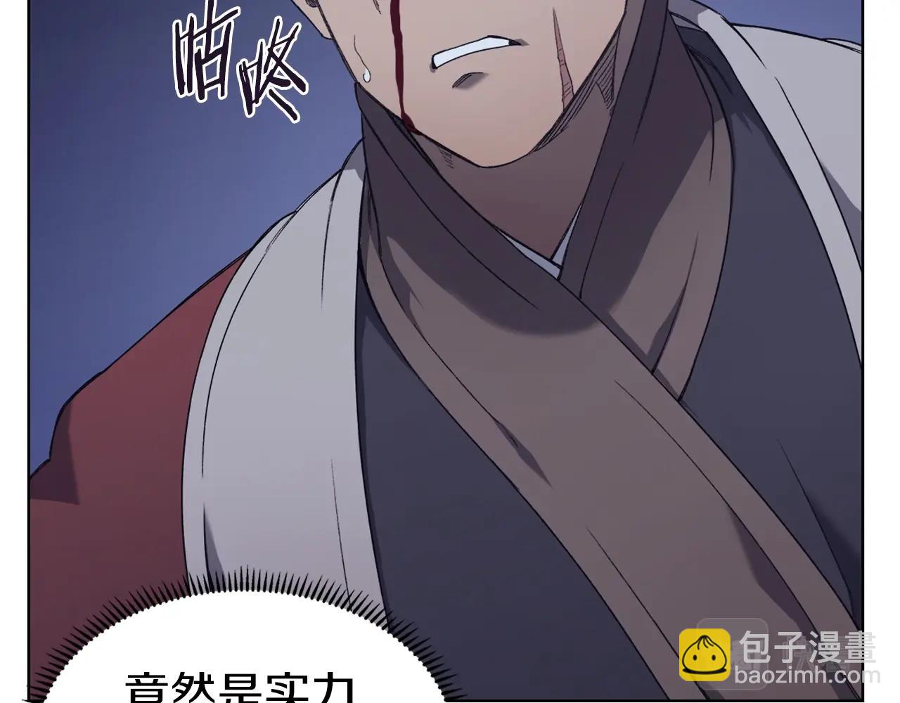 第49话 坚持62