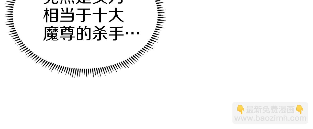 第49话 坚持63