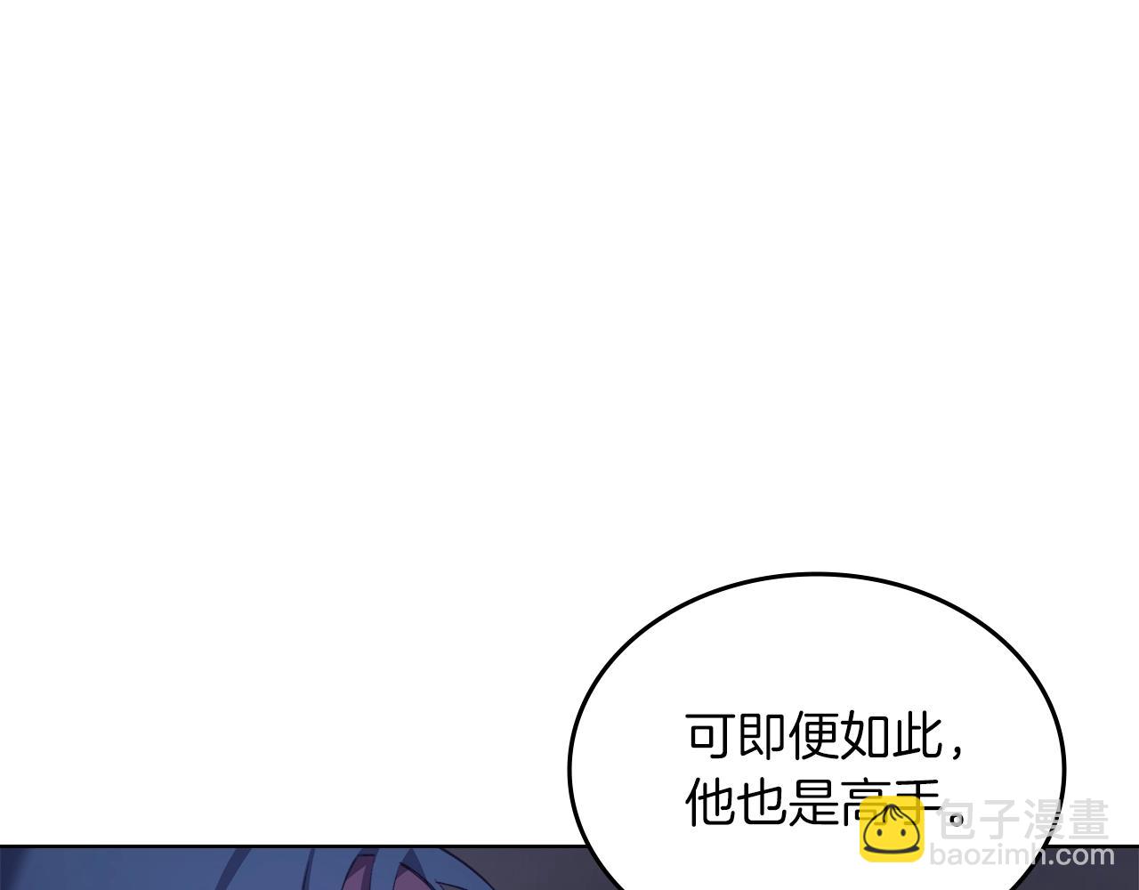 第49话 坚持67