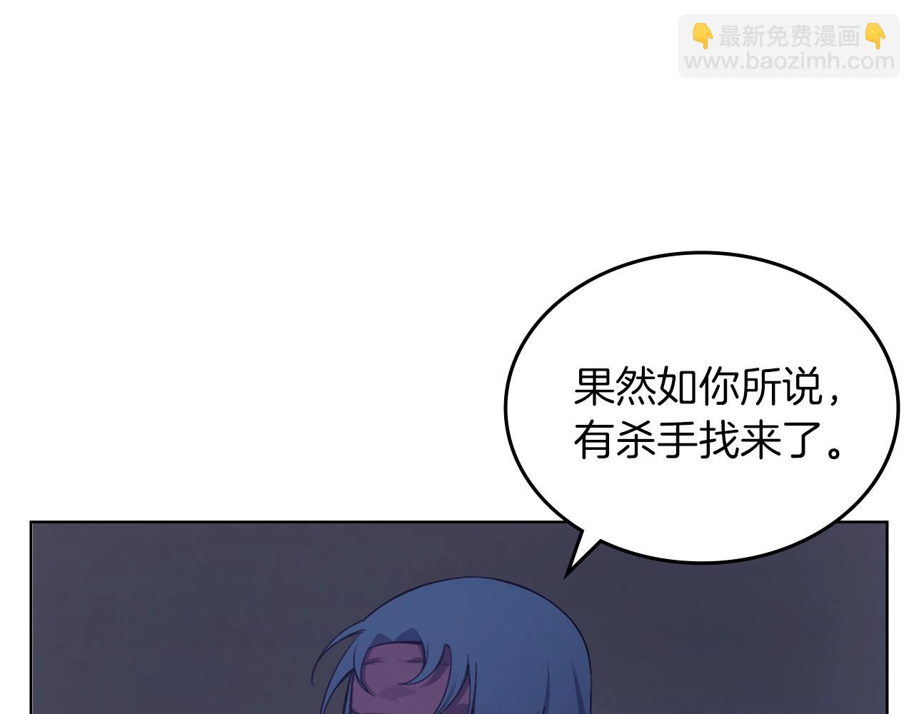 第49话 坚持74
