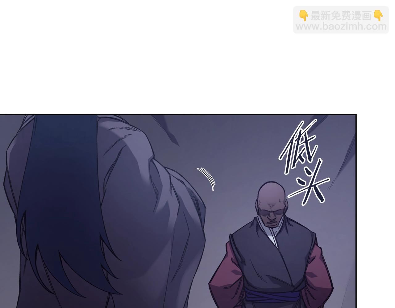 第49话 坚持76