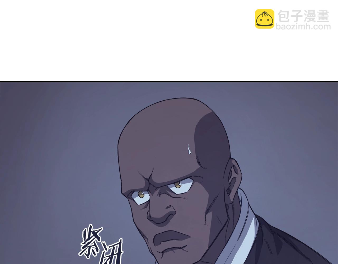 第49话 坚持83