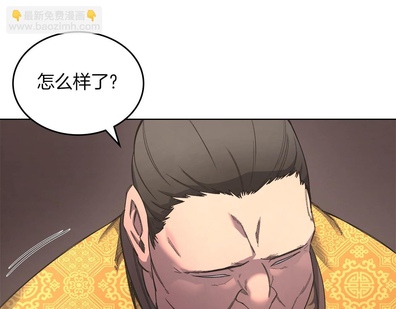 第49话 坚持9
