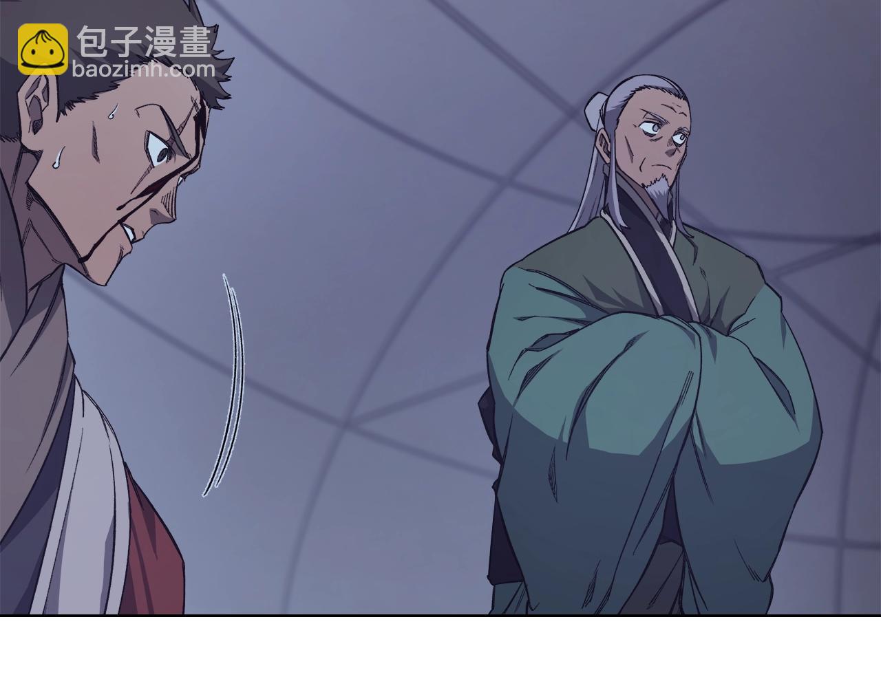 第49话 坚持90