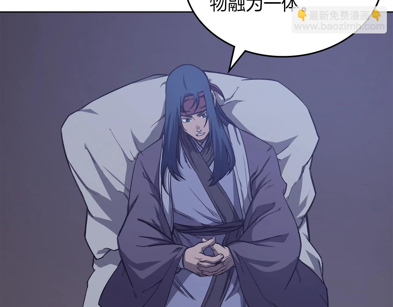第49话 坚持93