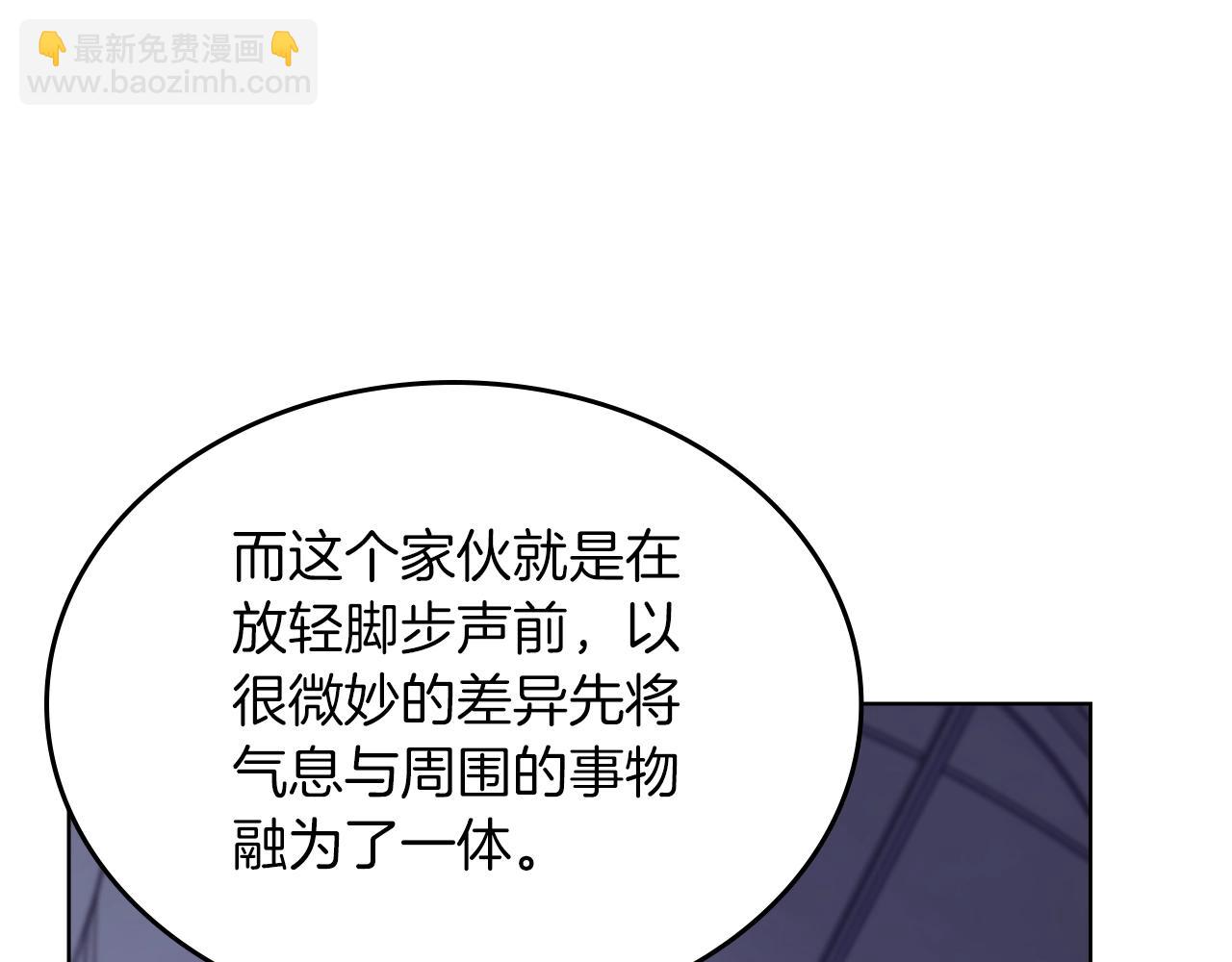 第49话 坚持98