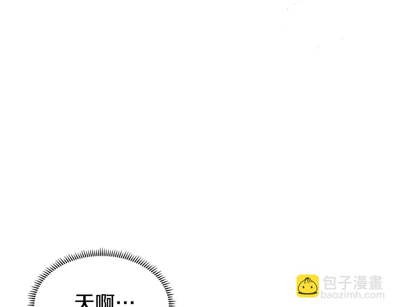 第51话 脱胎换骨101