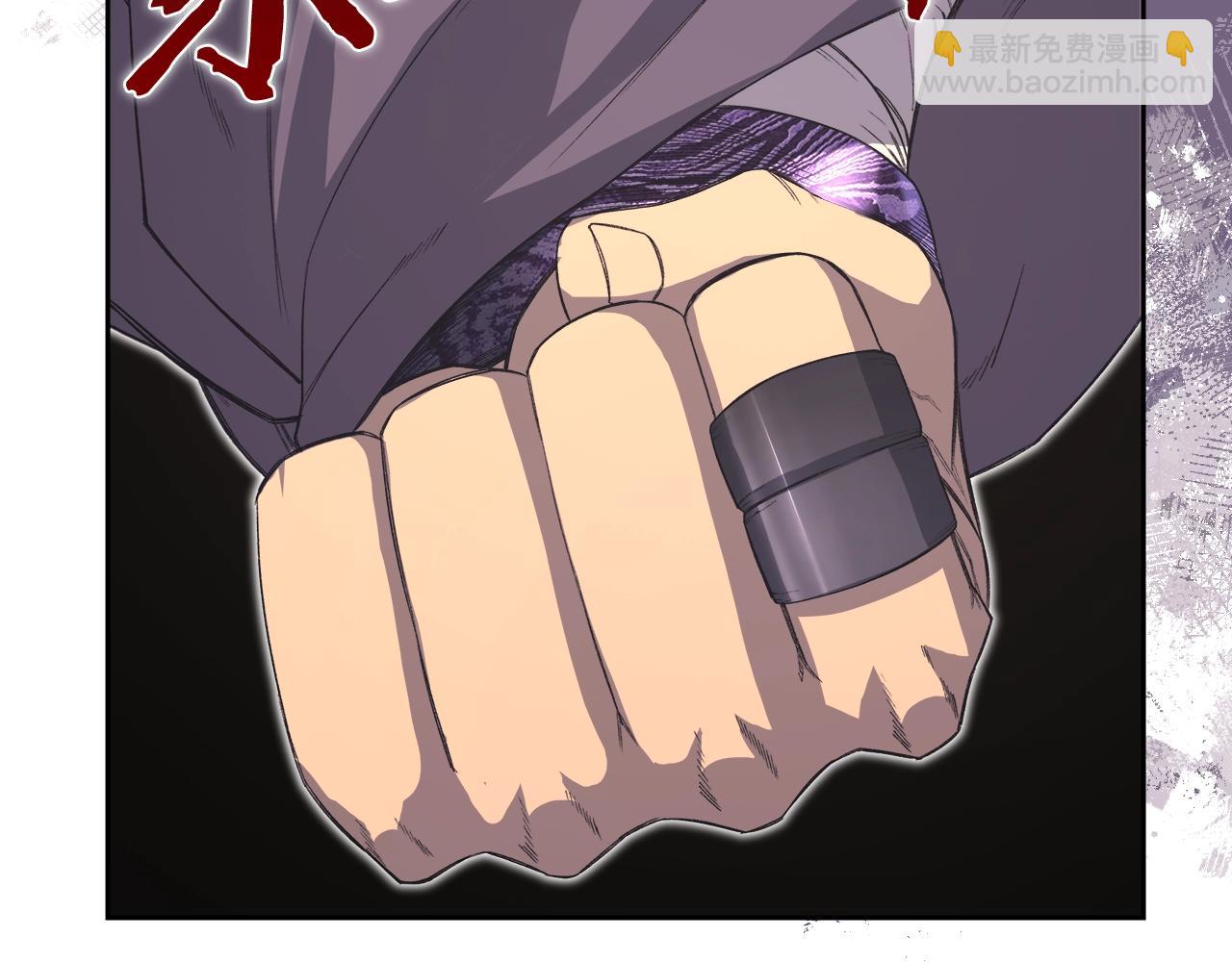 第51话 脱胎换骨104
