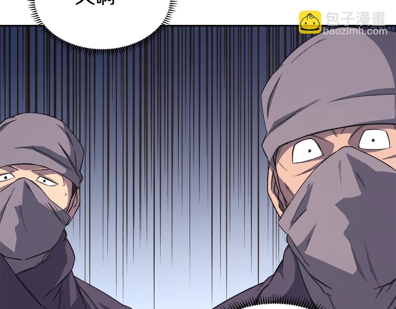 第51话 脱胎换骨106