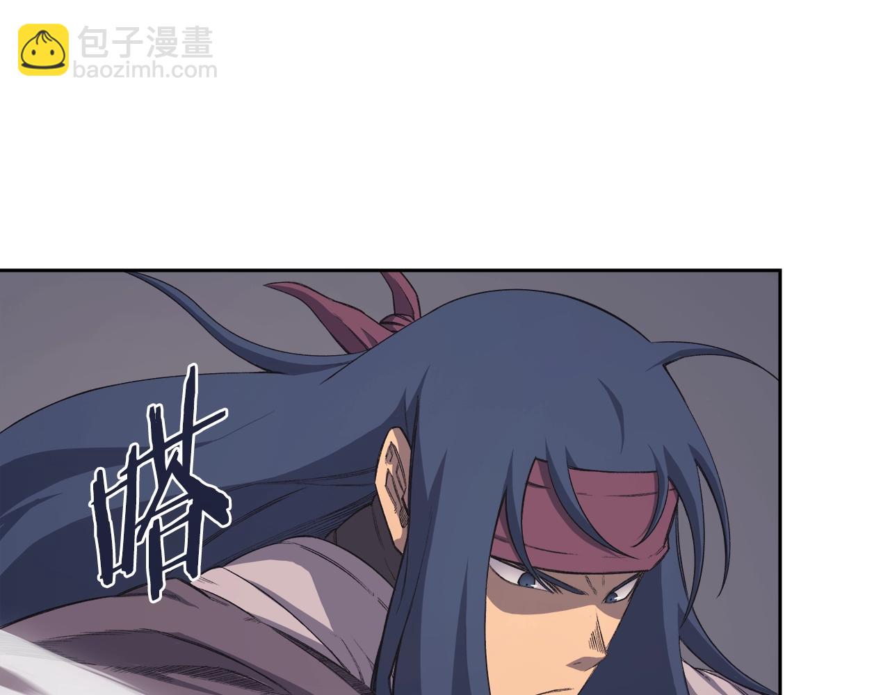 第51话 脱胎换骨110
