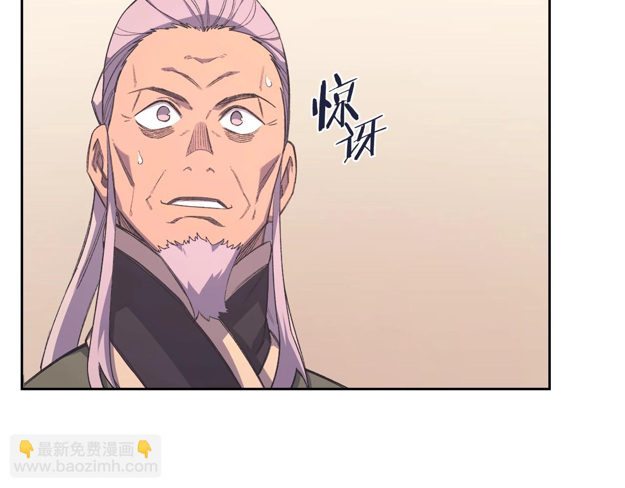 第51话 脱胎换骨122