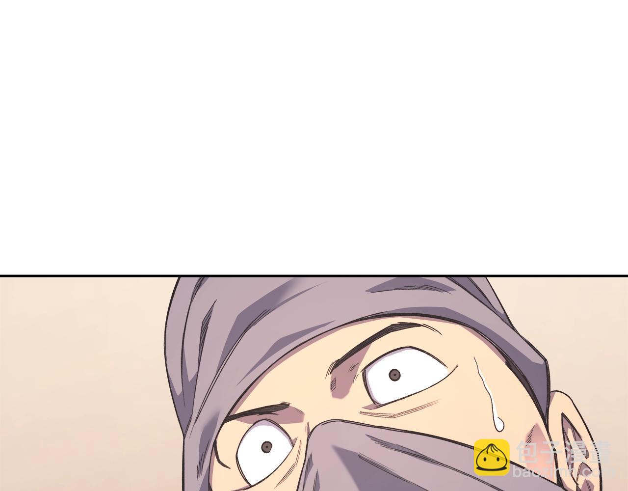 第51话 脱胎换骨123