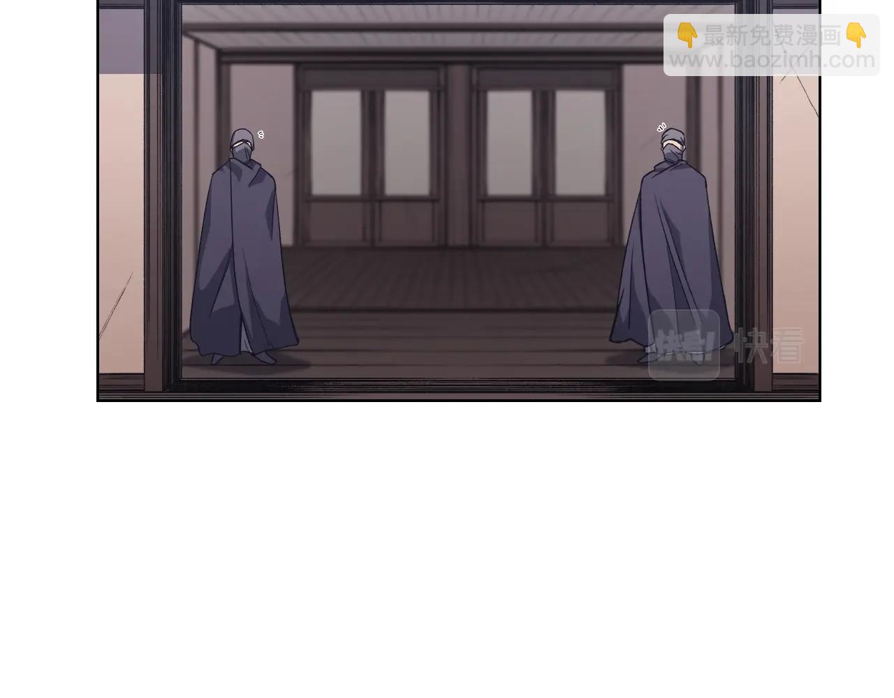 第51话 脱胎换骨33