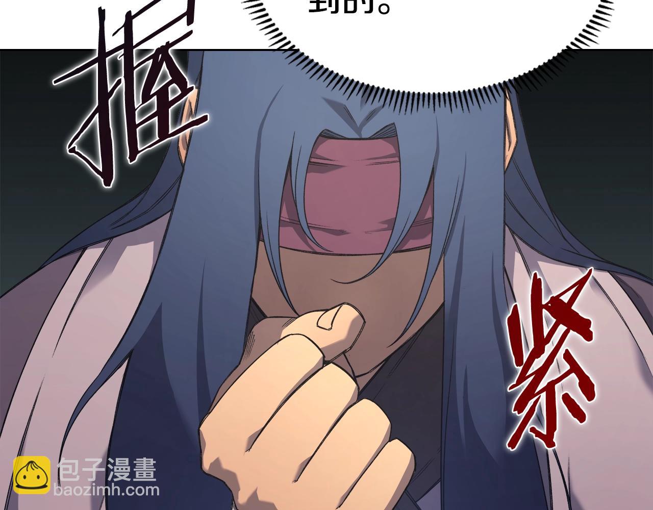 第51话 脱胎换骨40