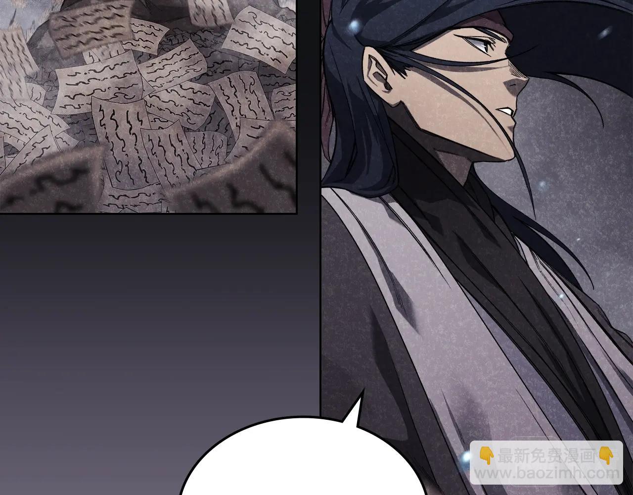 第51话 脱胎换骨48