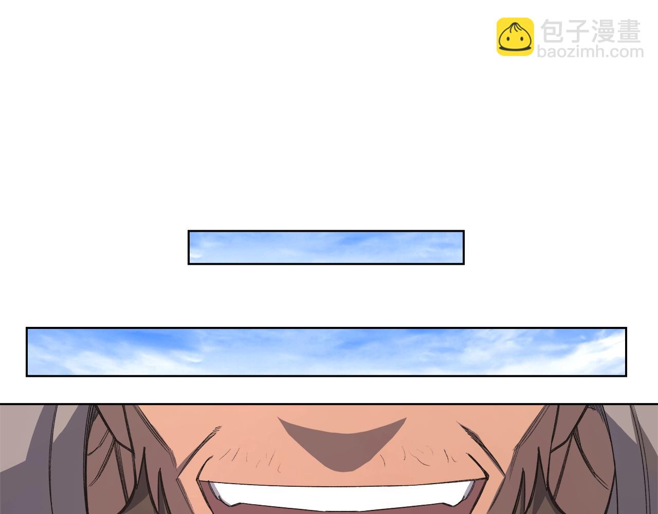 第54话 虚空踏步100