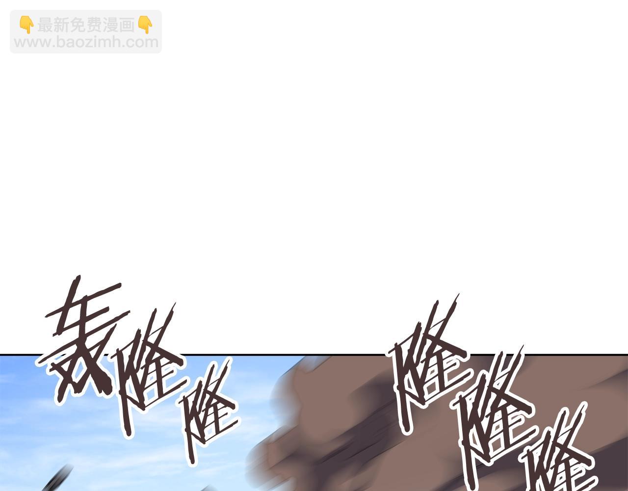 第54话 虚空踏步109
