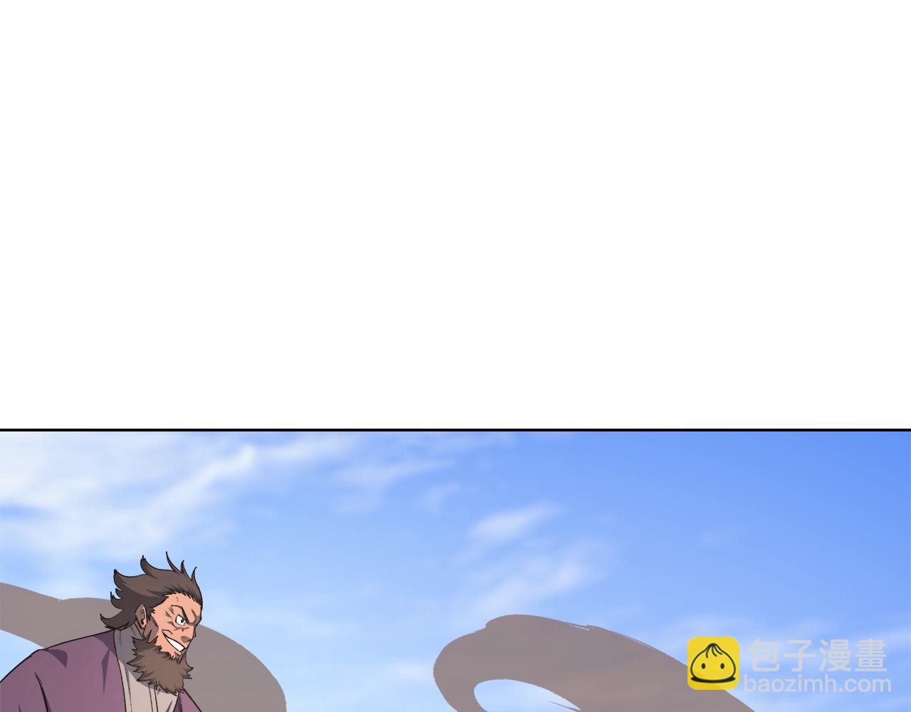 第54话 虚空踏步113
