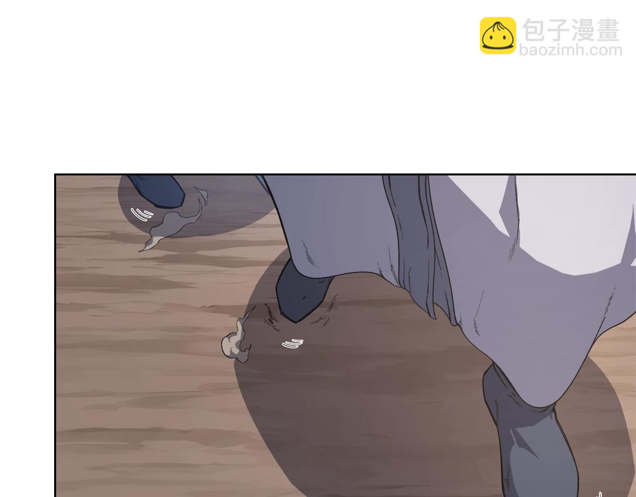第54话 虚空踏步118