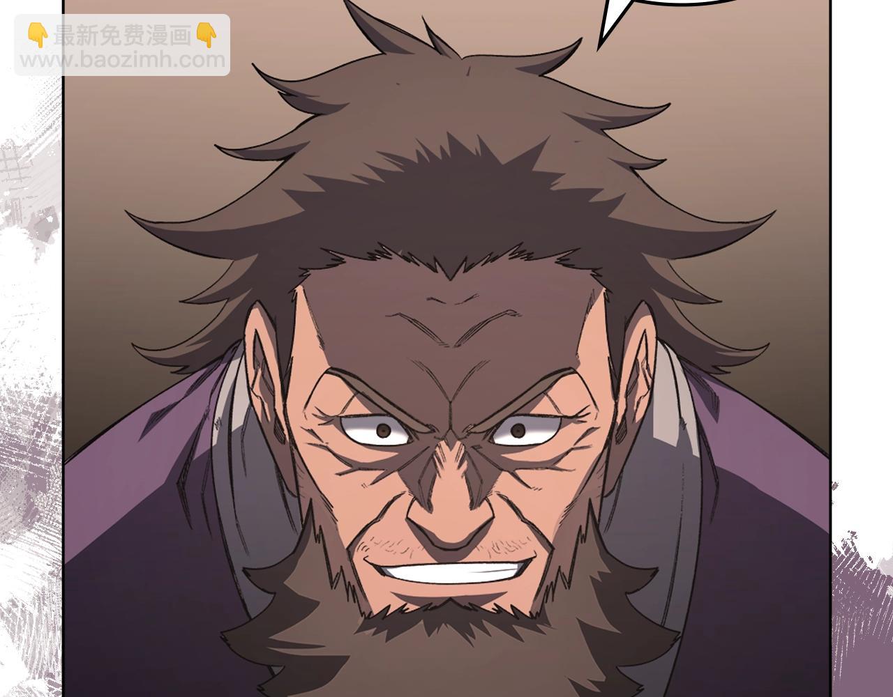 第54话 虚空踏步120