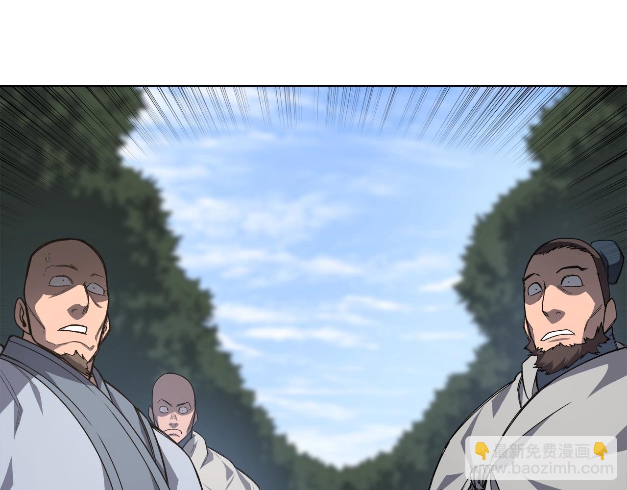 第54话 虚空踏步125