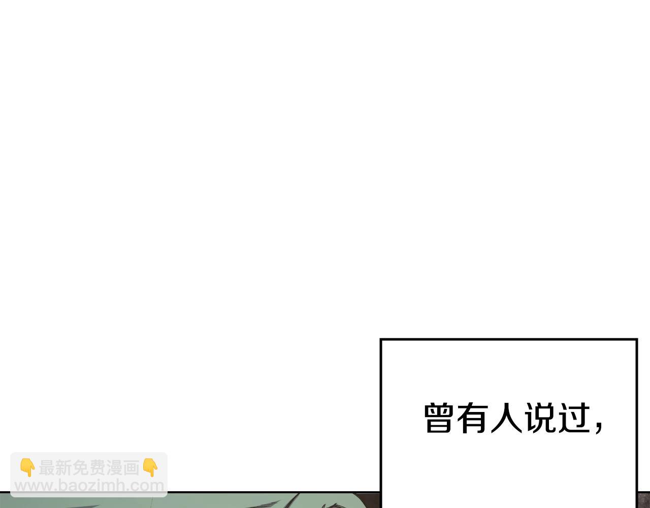 第54话 虚空踏步131