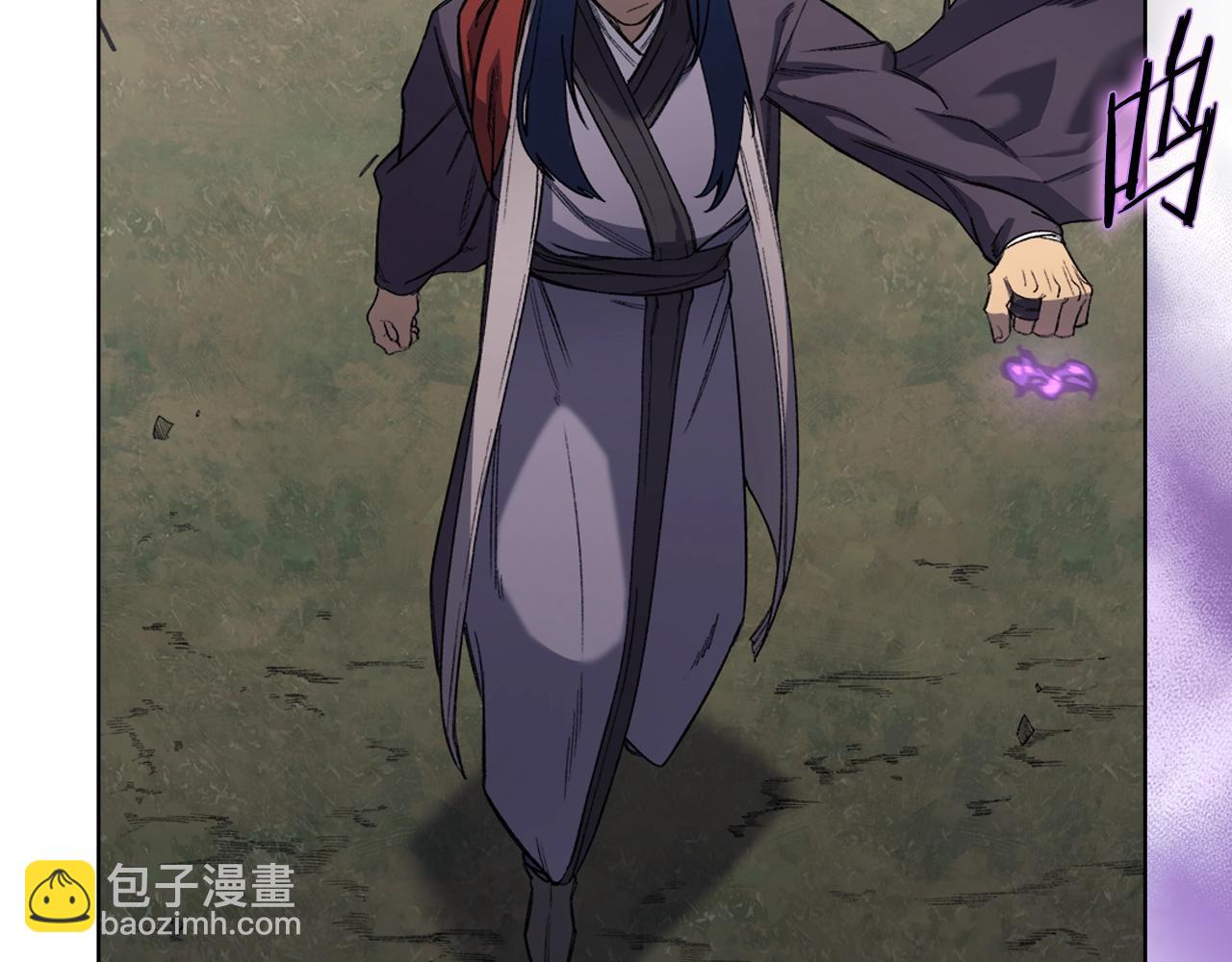 第54话 虚空踏步25