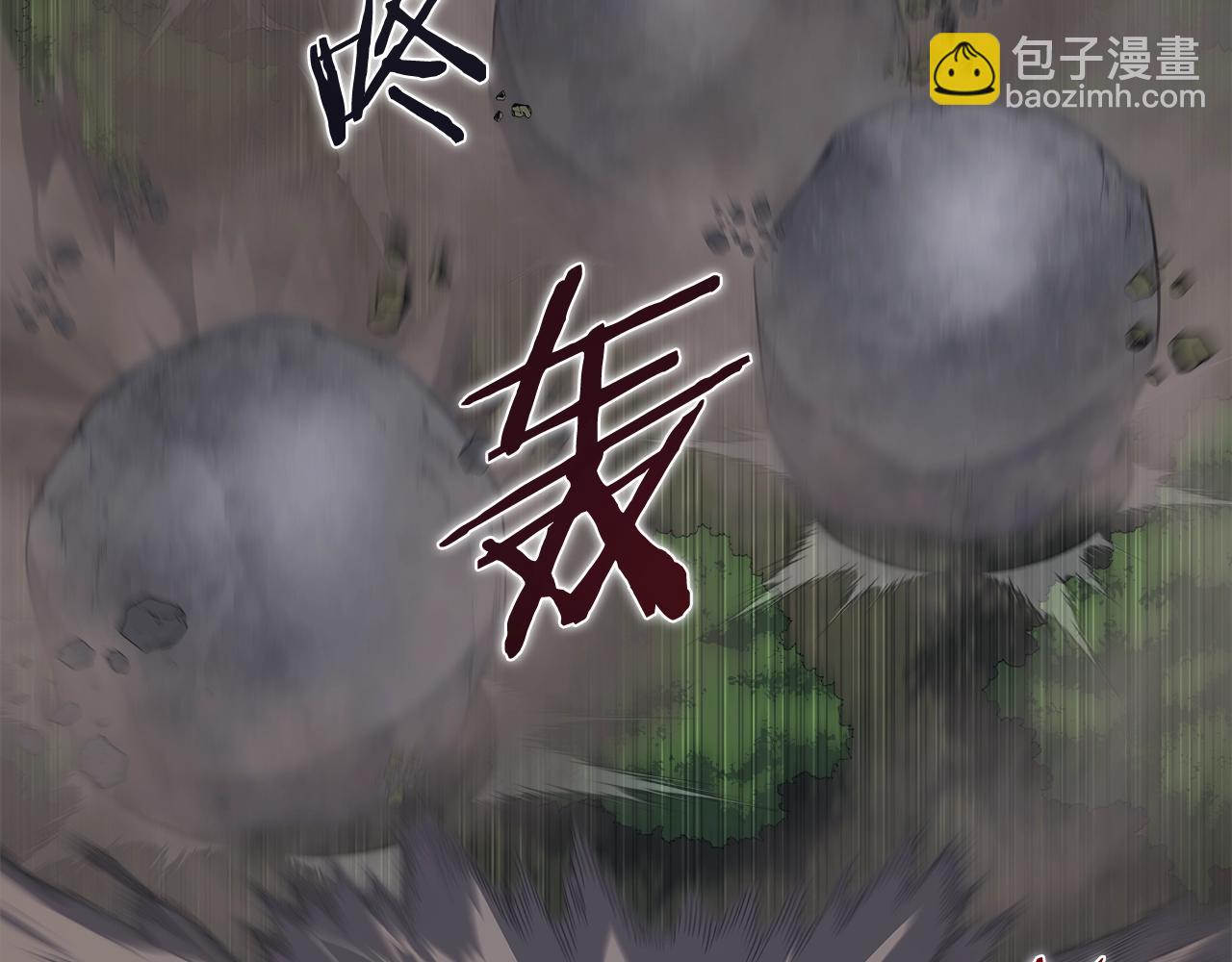 第54话 虚空踏步36
