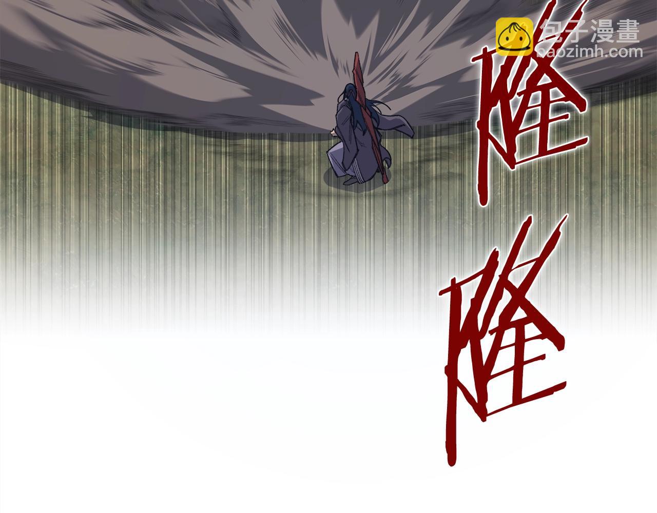 第54话 虚空踏步37