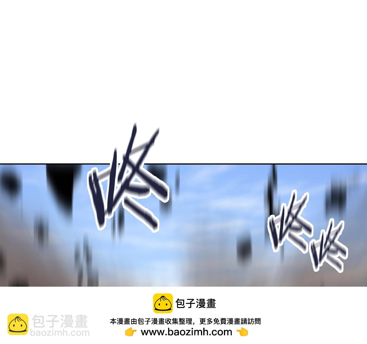 第54话 虚空踏步53