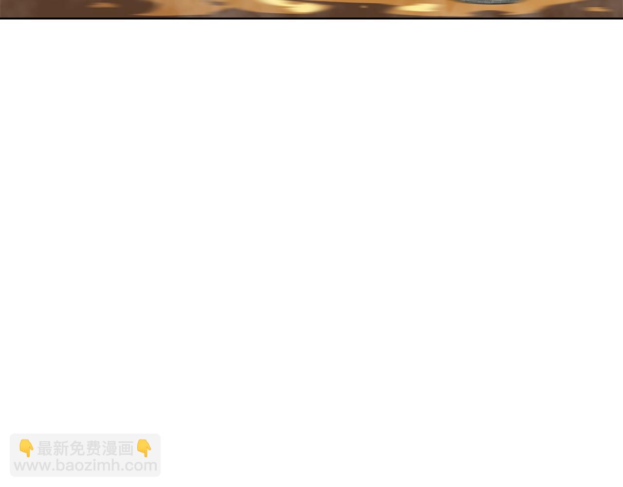 第54话 虚空踏步74