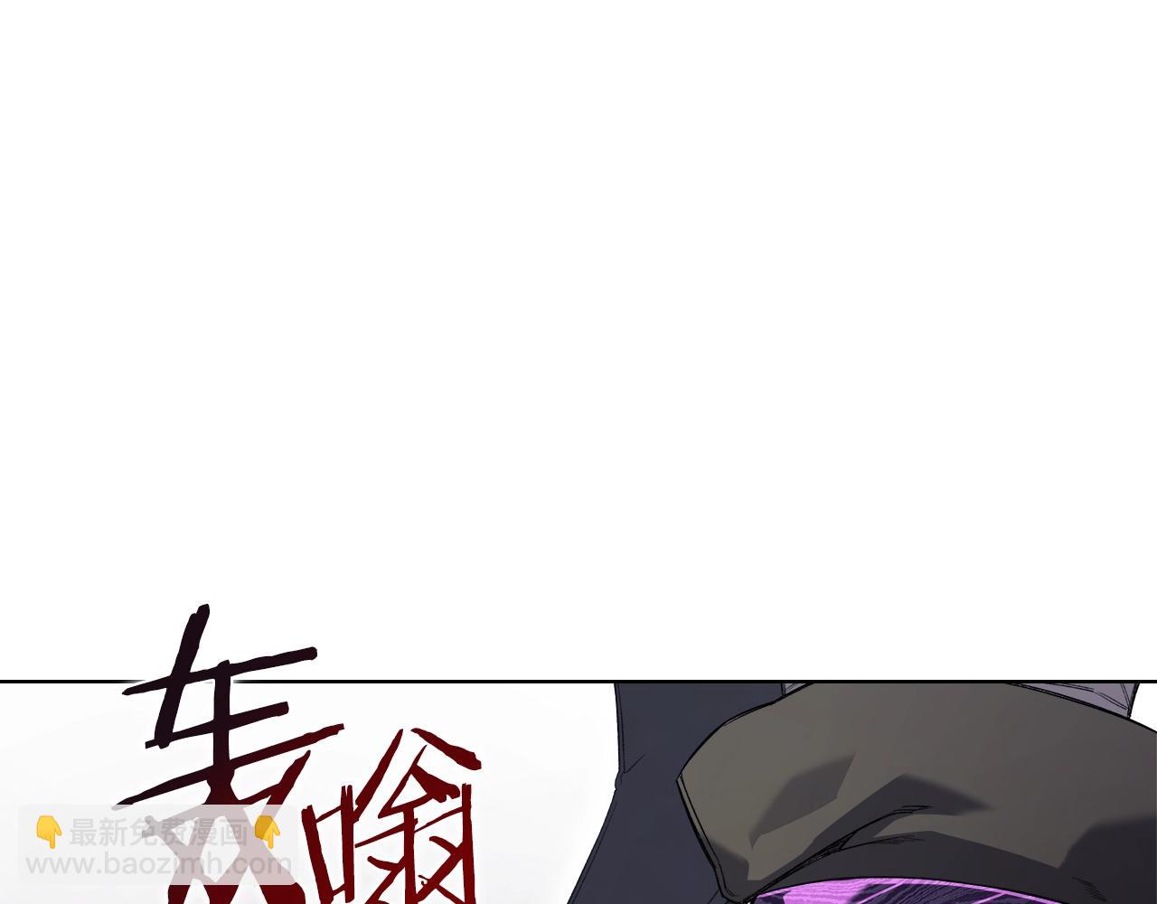 第54话 虚空踏步76