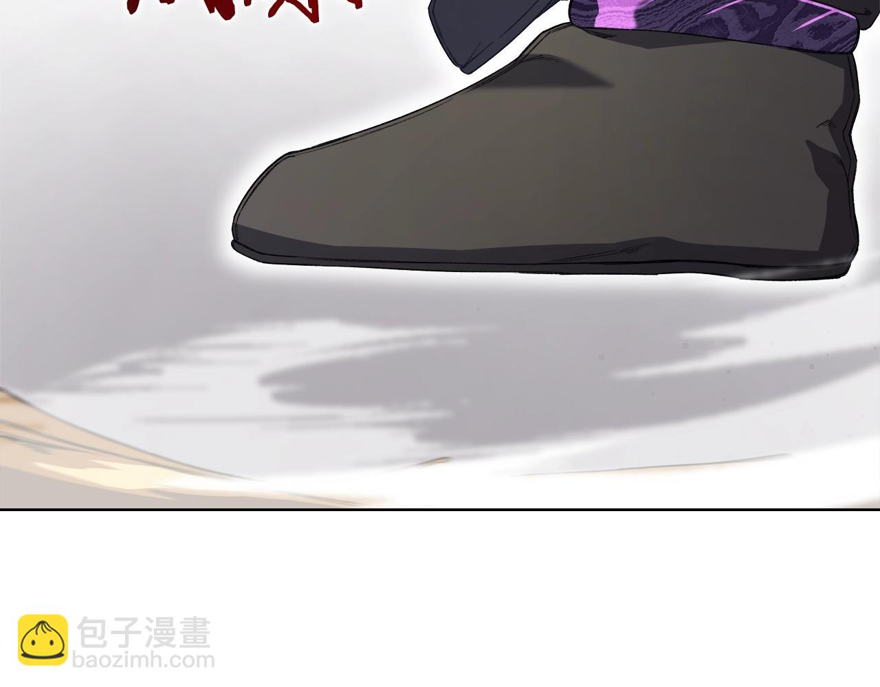 第54话 虚空踏步77