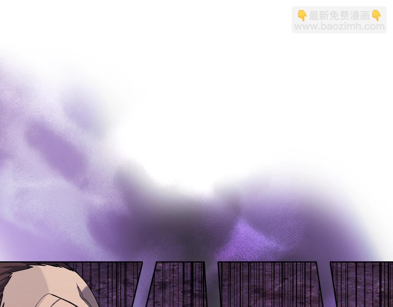 第54话 虚空踏步78