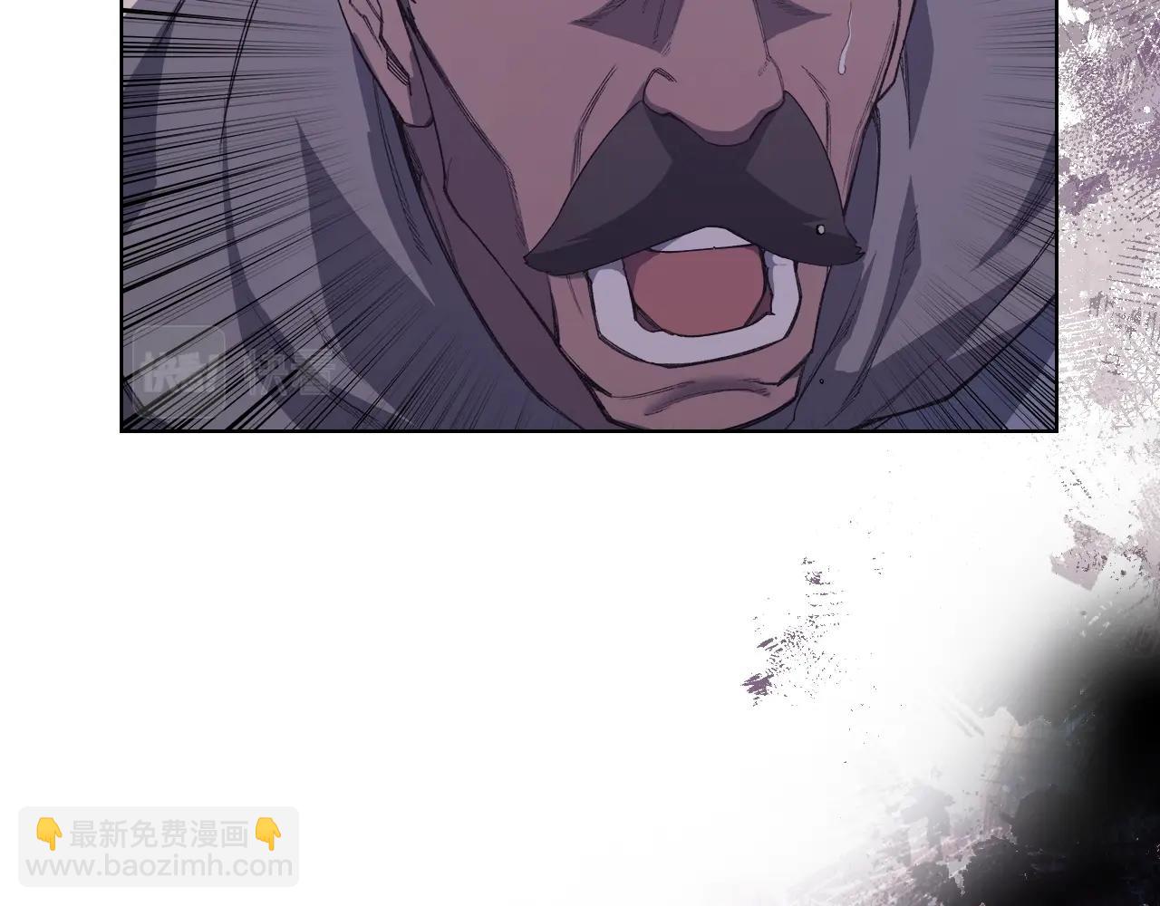 第54话 虚空踏步84