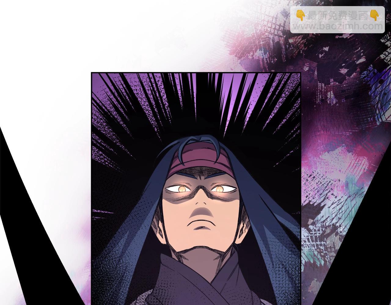 第54话 虚空踏步85