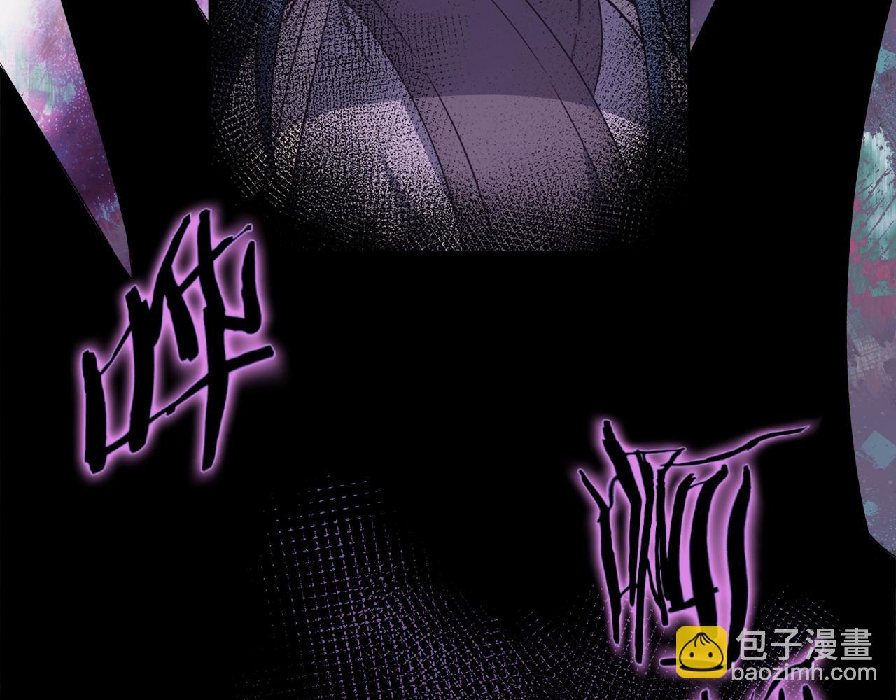 第54话 虚空踏步86