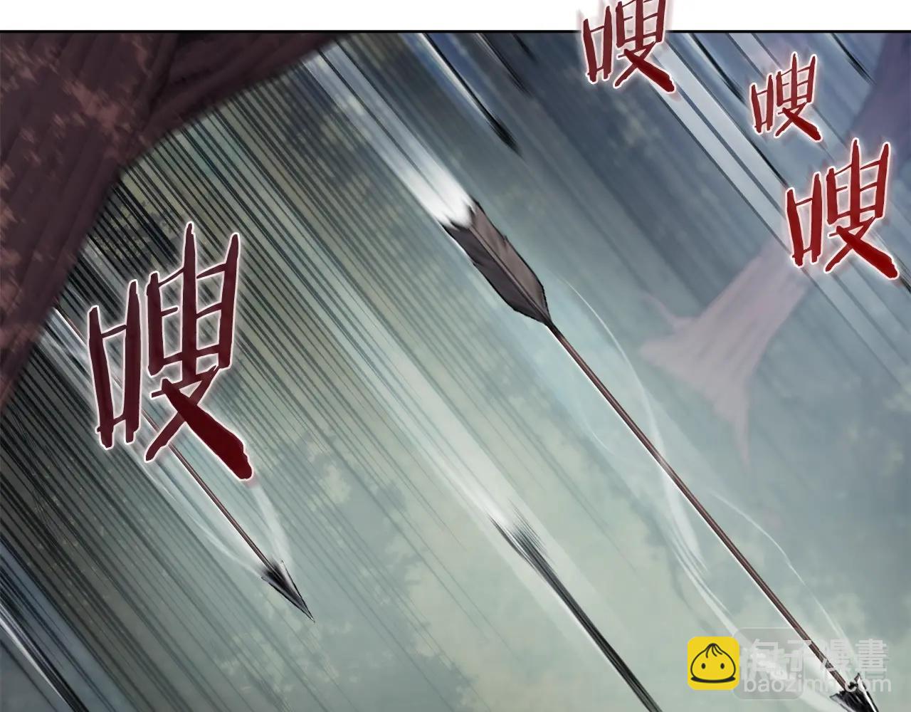 第54话 虚空踏步9