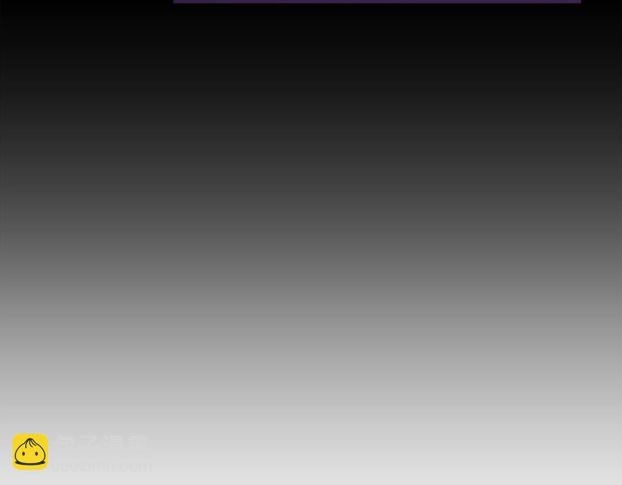 第54话 虚空踏步98