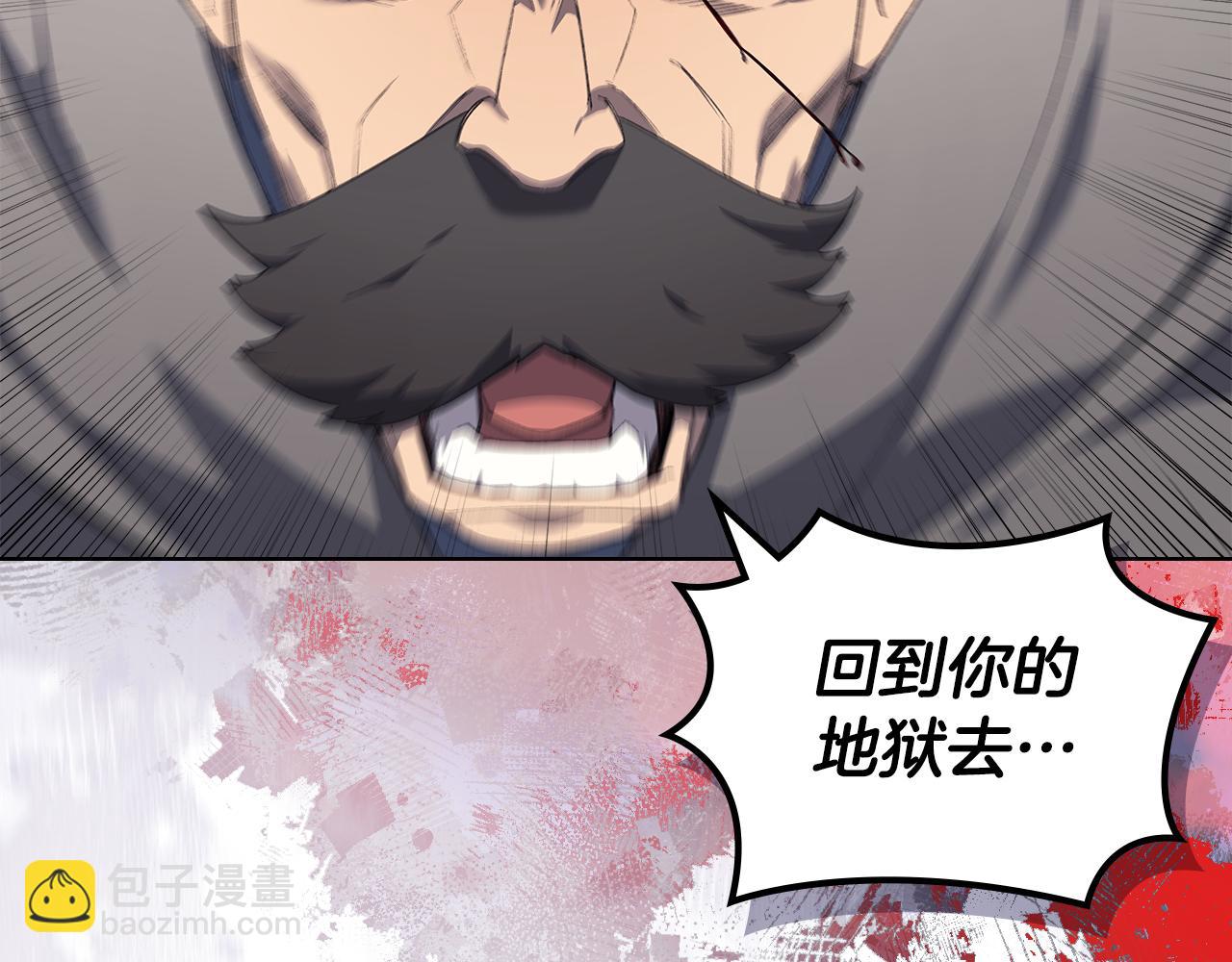 第215话 一次全上11