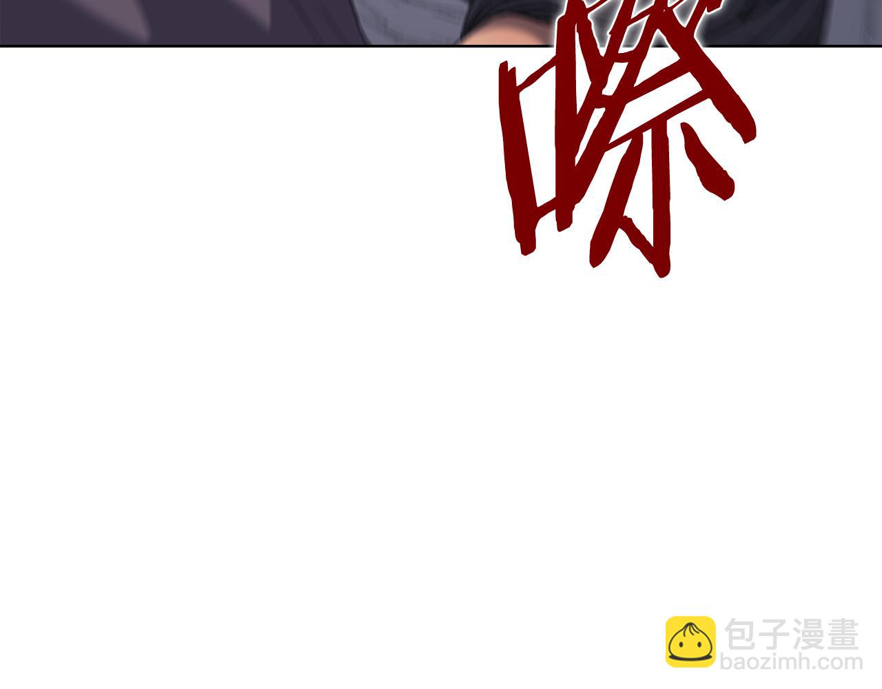 第215话 一次全上113