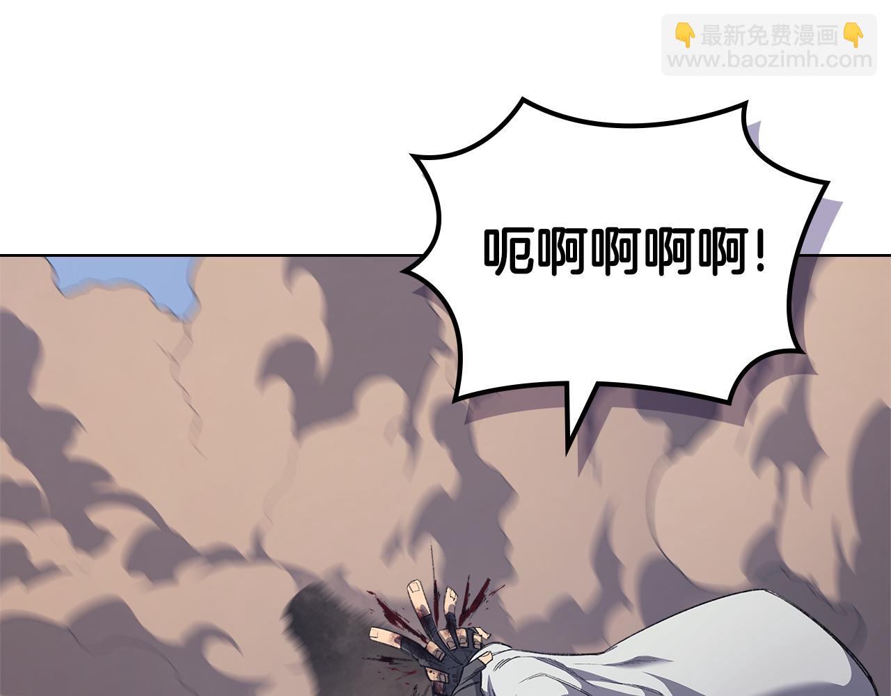 第215话 一次全上114