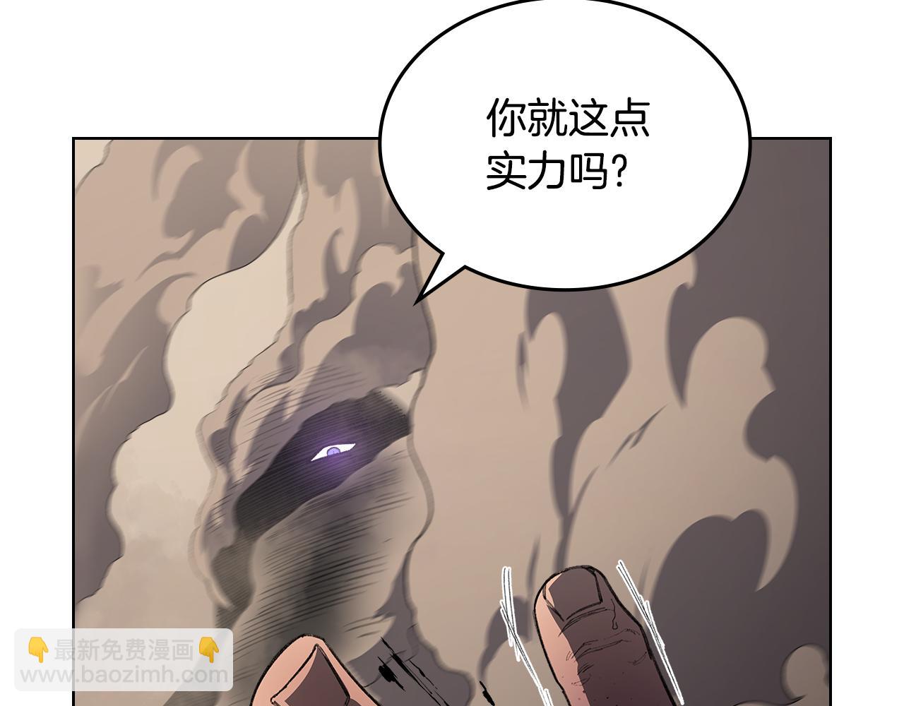 第215话 一次全上117