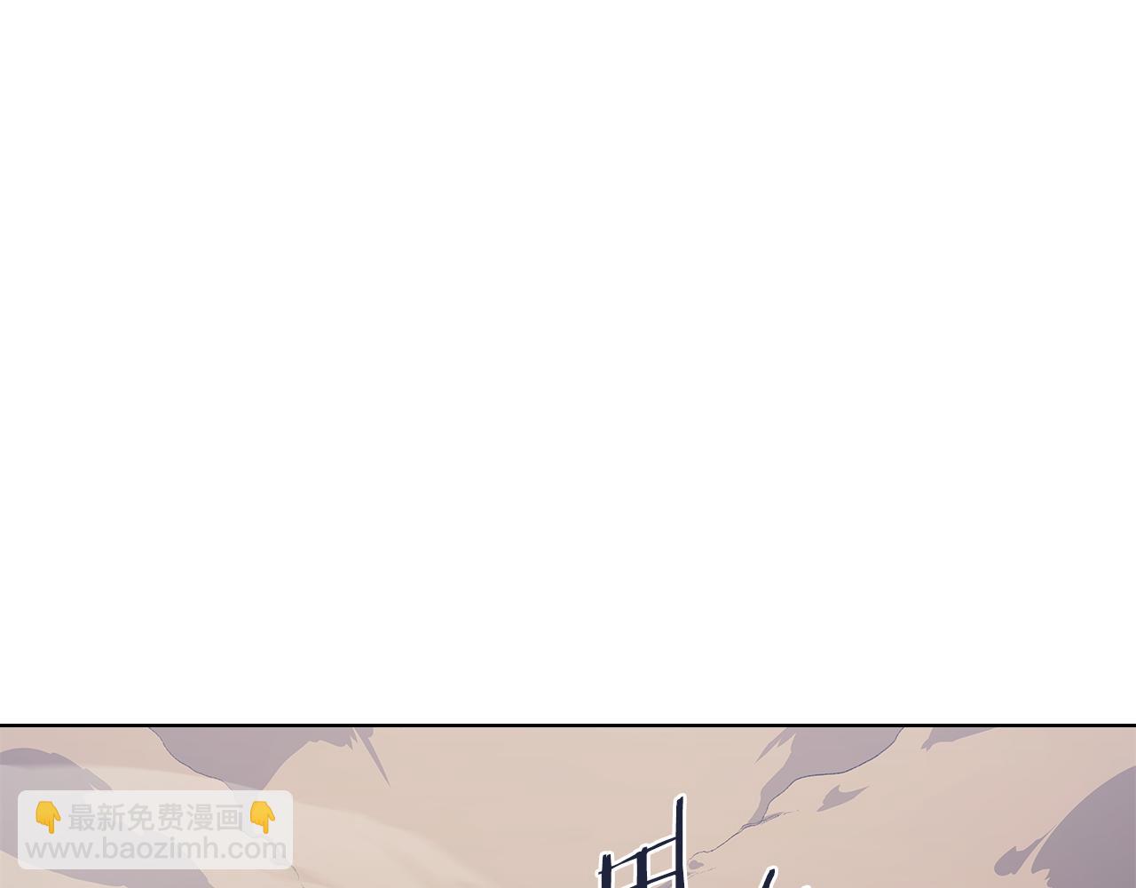 第215话 一次全上120
