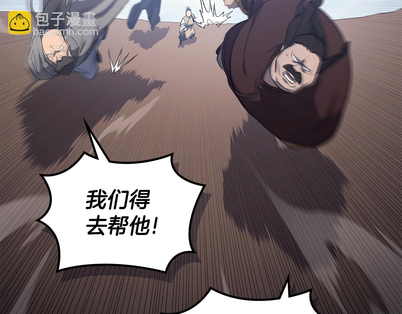 第215话 一次全上124