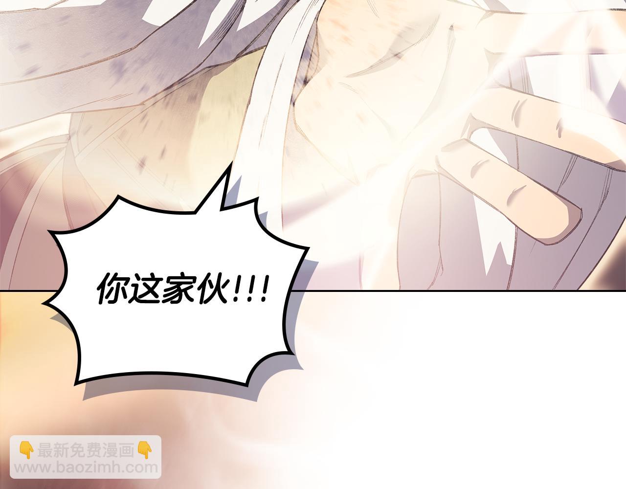 第215话 一次全上136