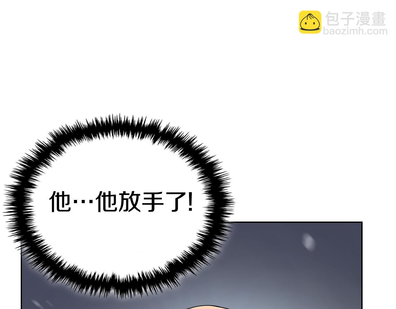 第215话 一次全上144